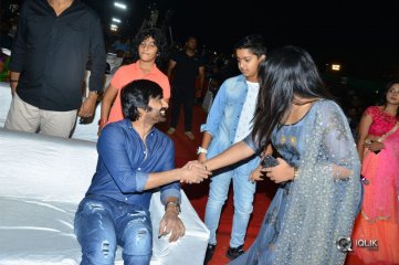 Nela Ticket Movie Audio Launch Photos